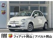 2022 FIAT 500C