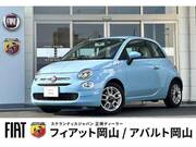 2016 FIAT 500