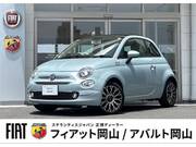 2023 FIAT 500C
