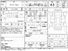 MITSUBISHI OUTLANDER PHV