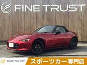 2024 MAZDA ROADSTER