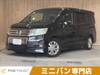 HONDA STEPWAGON