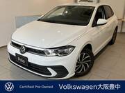 2022 OTHER POLO