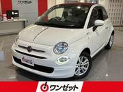 2021 FIAT 500C