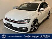 2021 OTHER POLO