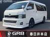 TOYOTA HIACE WAGON