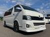 TOYOTA HIACE WAGON