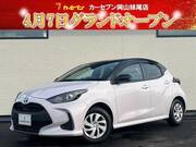 2023 TOYOTA YARIS