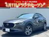 MAZDA OTHER