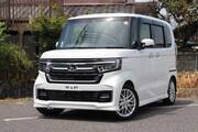 2022 HONDA OTHER