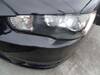 MITSUBISHI GALANT FORTIS