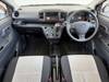 DAIHATSU MIRA EES