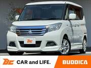 2017 MITSUBISHI DELICA D2