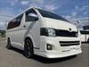 TOYOTA HIACE WAGON