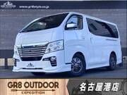 2018 NISSAN NV350 CARAVAN VAN