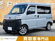 2023 SUBARU SAMBAR VB