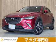 2017 MAZDA CX-3
