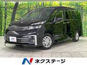 2016 NISSAN SERENA RIDER