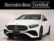 2025 MERCEDES BENZ OTHER