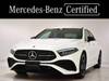 MERCEDES BENZ OTHER