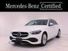 MERCEDES BENZ C-CLASS Stationwagon
