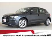 2026 AUDI A1 SPORTBACK