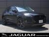 JAGUAR OTHER