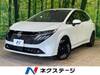 NISSAN OTHER