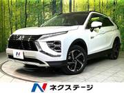 2021 MITSUBISHI OTHER