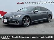 2020 AUDI S5 SPORTBACK