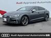 AUDI S5 SPORTBACK