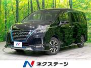 2022 NISSAN SERENA