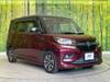 SUZUKI SOLIO BANDIT