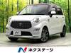 TOYOTA OTHER