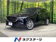 2019 MAZDA OTHER