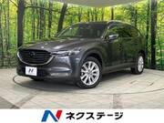 2018 MAZDA OTHER