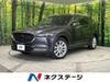 MAZDA OTHER