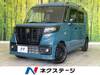 SUZUKI OTHER
