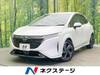 NISSAN OTHER