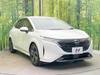 NISSAN OTHER