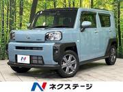 2021 DAIHATSU OTHER
