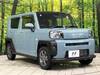 DAIHATSU OTHER