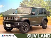 2025 SUZUKI OTHER
