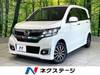 HONDA OTHER