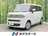 SUZUKI OTHER