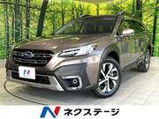 2023 SUBARU LEGACY OUTBACK