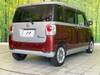 DAIHATSU OTHER