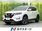 2020 NISSAN X-TRAIL 20Xi