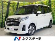 2023 TOYOTA ROOMY