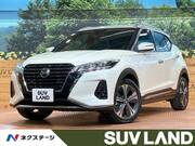 2020 NISSAN KICKS